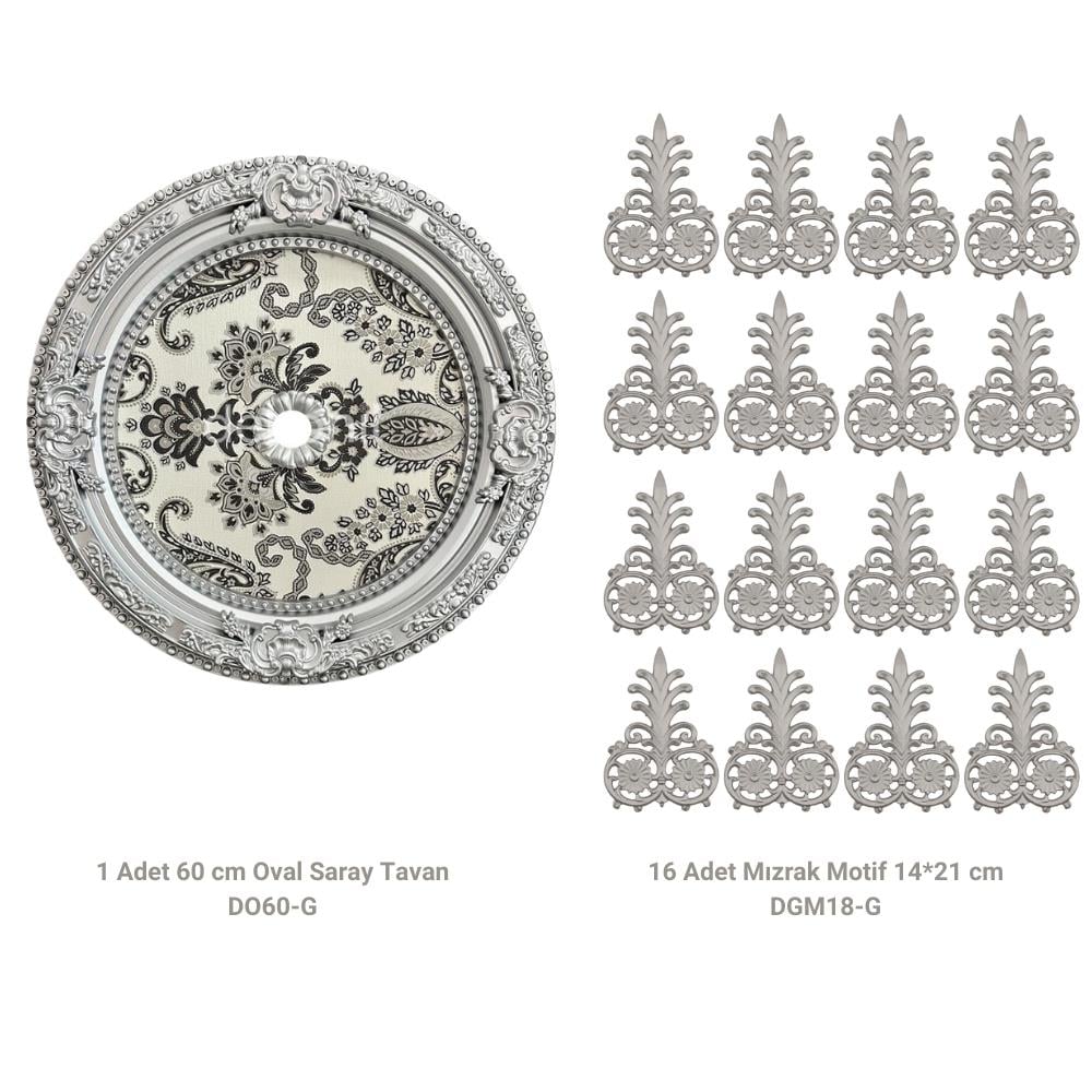 مجموعة سقف القصر البيضاوي 60 سم (3*3 متر مربع)