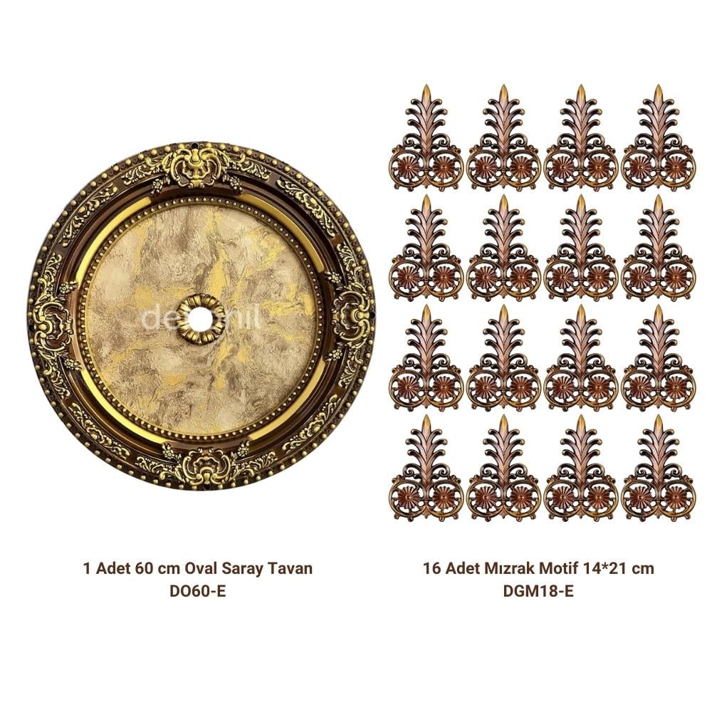 مجموعة سقف القصر البيضاوي 60 سم (3*3 متر مربع)