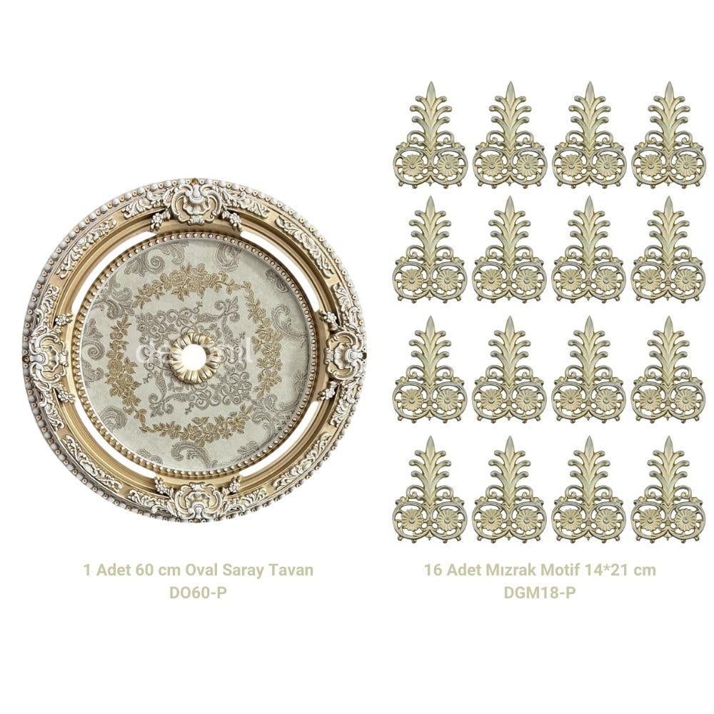 مجموعة سقف القصر البيضاوي 60 سم (3*3 متر مربع)