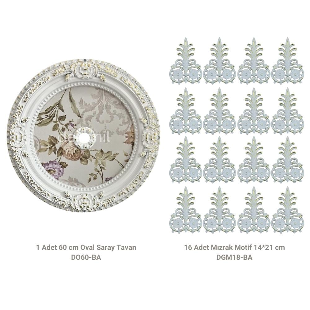 مجموعة سقف القصر البيضاوي 60 سم (3*3 متر مربع)