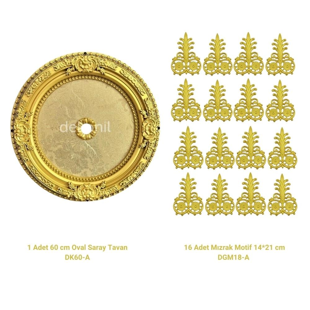 مجموعة سقف القصر البيضاوي 60 سم (3*3 متر مربع)