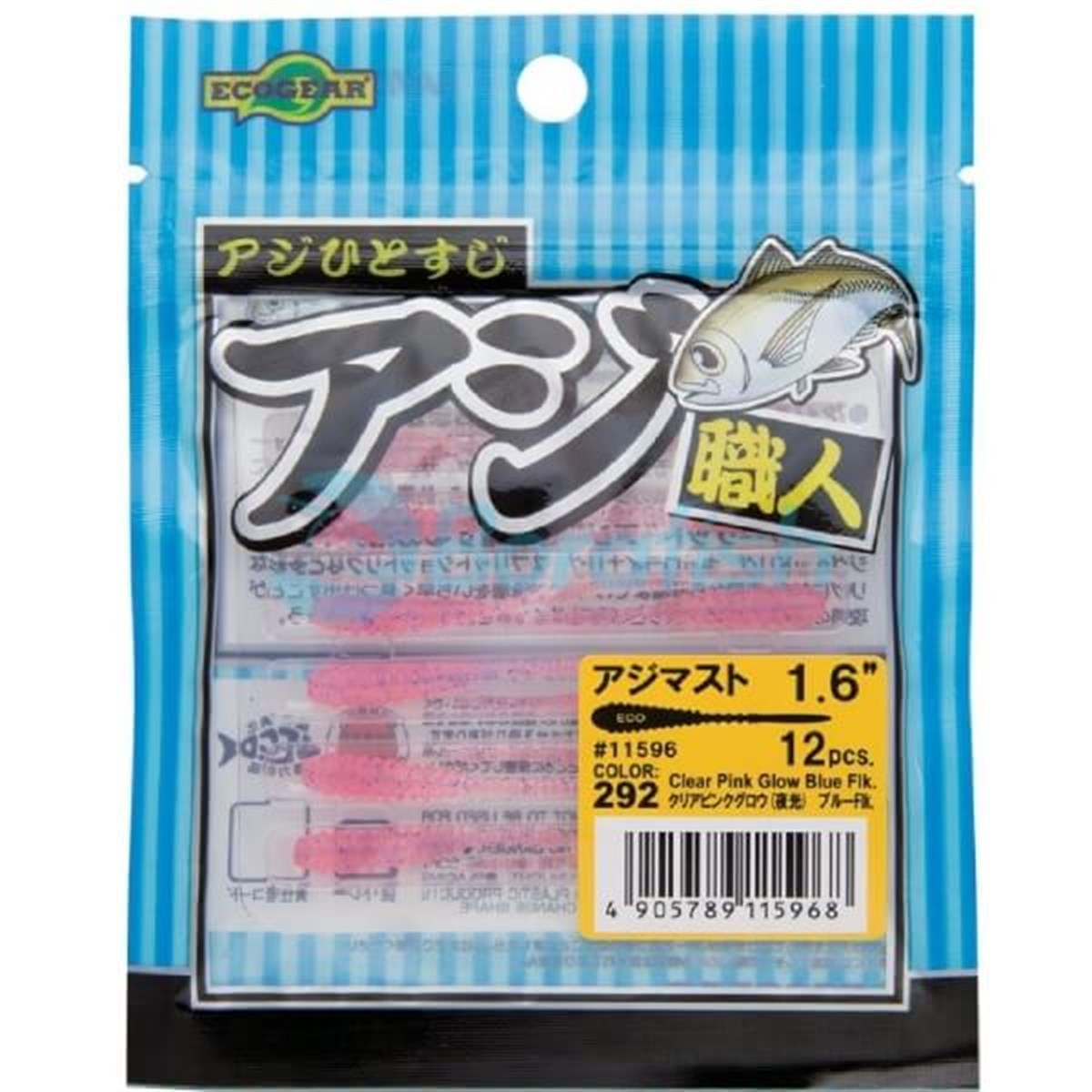 ECOGEARECOGEAR AJI MUST 2,4 INCH
