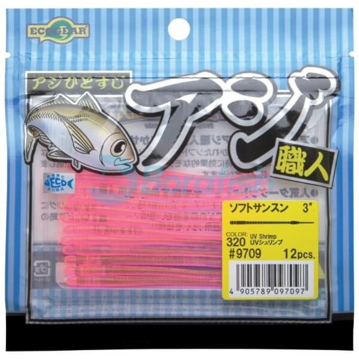 ECOGEARECOGEAR SOFT SANSUN