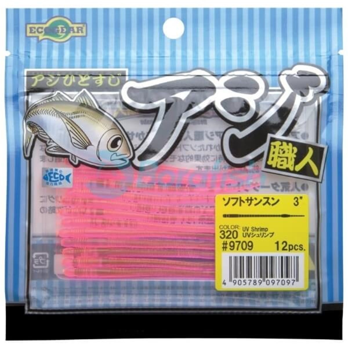 ECOGEARECOGEAR SOFT SANSUN