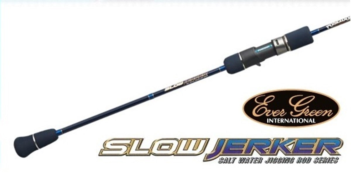 POSEIDON SLOW JERKER PSLJ 603-4