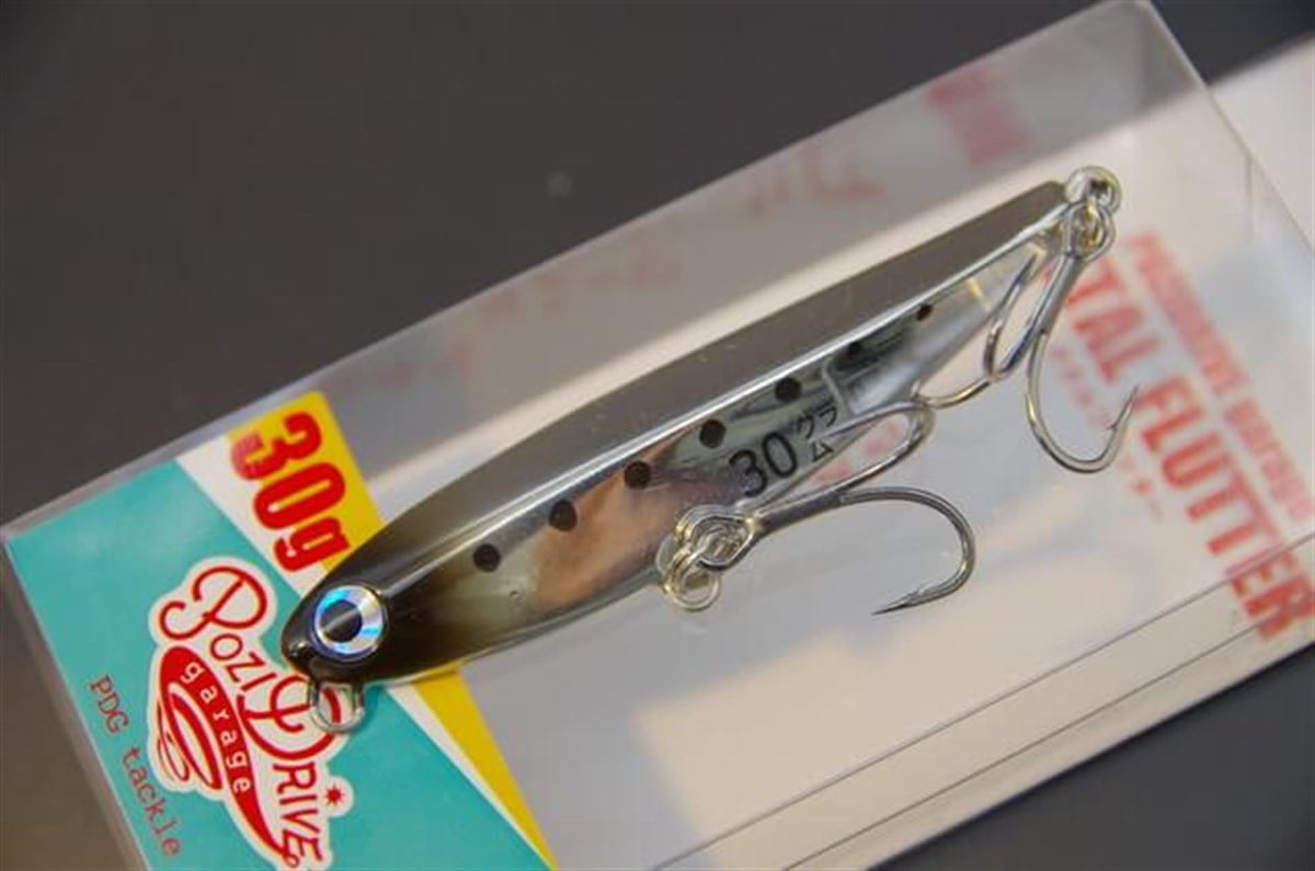 POZIDRIVE GARAGEPDG METAL FLUTTER 30/40g JIG