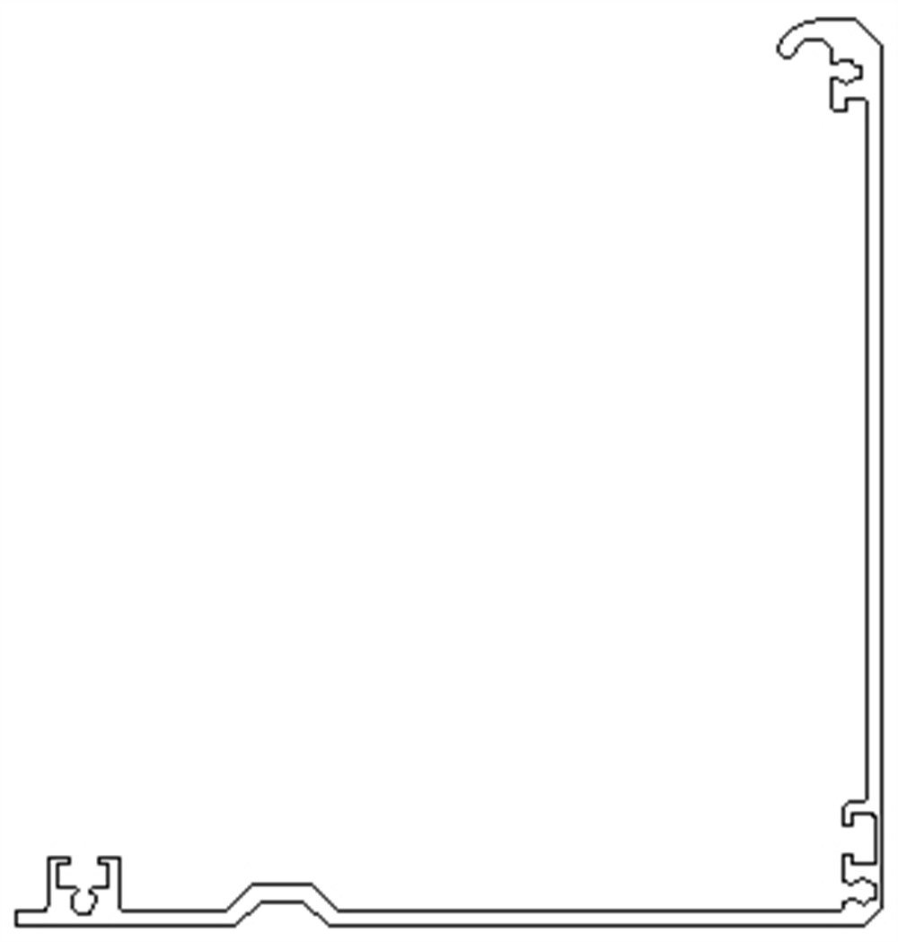 FOTOSEL KAPI KAPAK PROFİLİ GS100