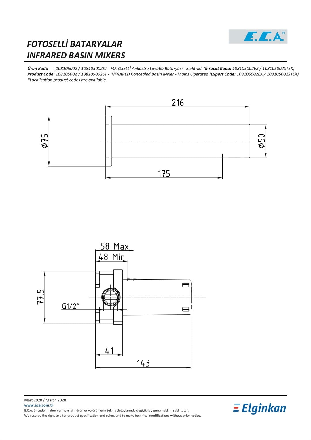 ECA ANKASTRE APLİKE LAVABO BATARYASI ELEKTRİKLİ-PİLLİ