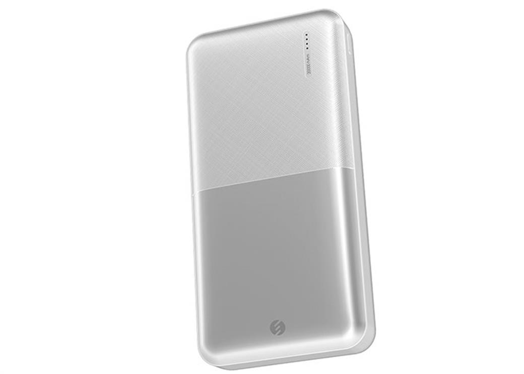  S-LİNK IP-G20 20000MAH 2*USB POWERBANK BEYAZ