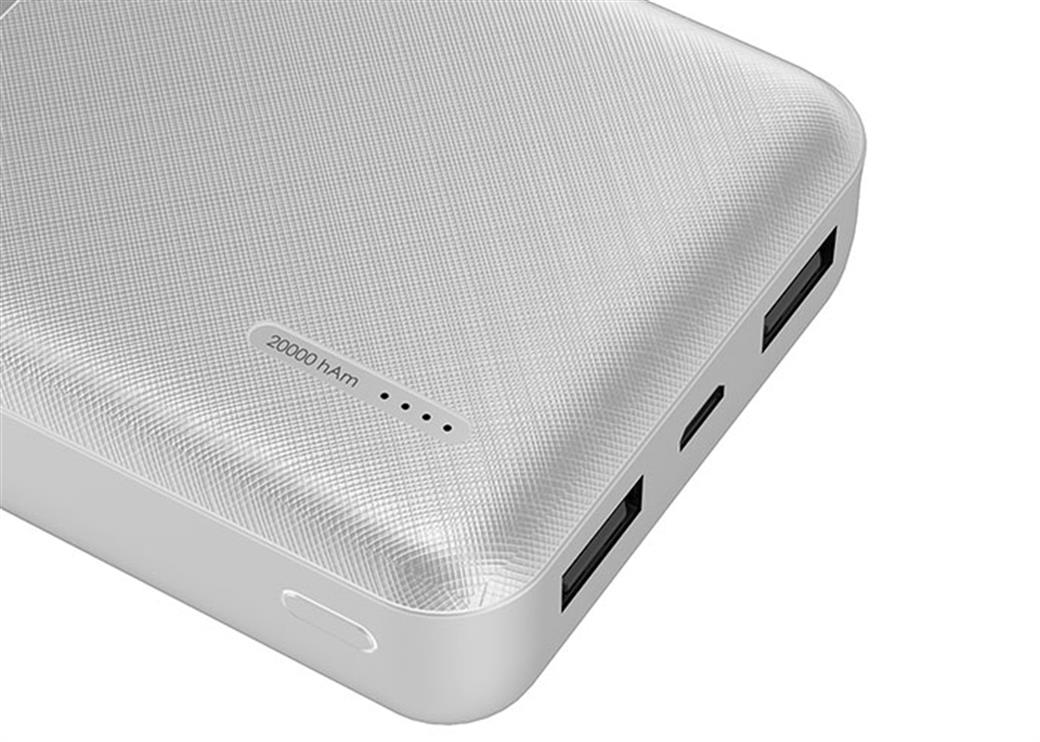  S-LİNK IP-G20 20000MAH 2*USB POWERBANK BEYAZ