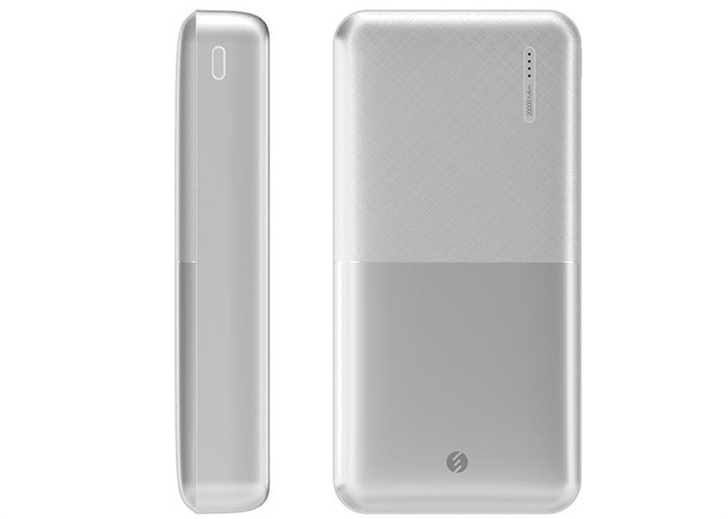  S-LİNK IP-G20 20000MAH 2*USB POWERBANK BEYAZ