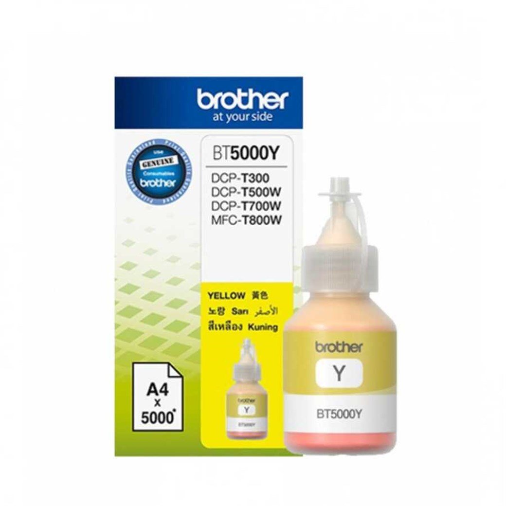 BROTHER BT5000Y KRT TANKLILAR İÇİN 5000SY SARI TONER