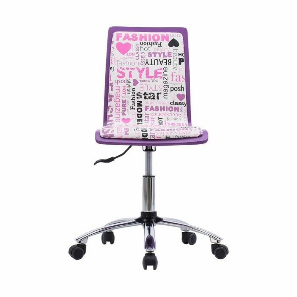 CHR-020-LB-1 HANDY MATE POP ART ÇALIŞMA SANDALYESİ