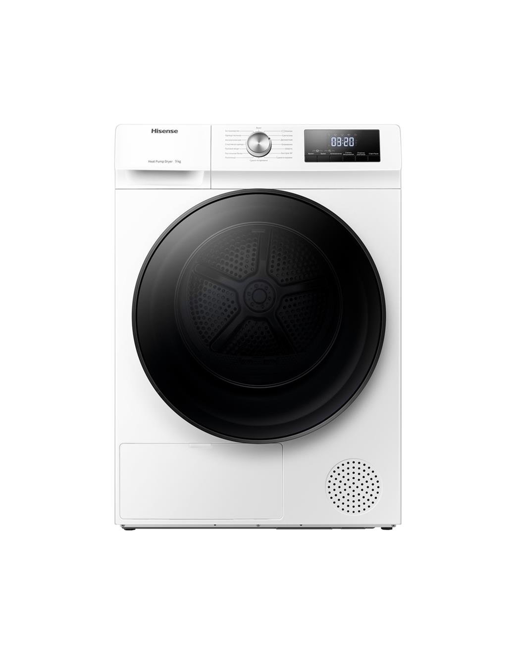 HISENSE DHQA902U 9 KG ÇAMAŞIR KURUTMA MAKİNESİ 