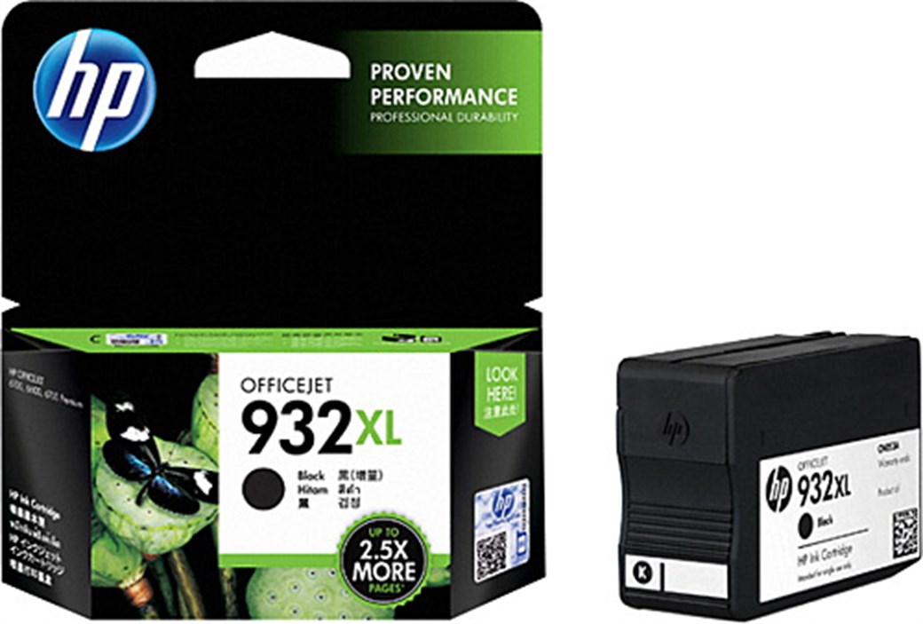 HP 932XL F6U12AE CN053AE SİYAH KARTUŞ