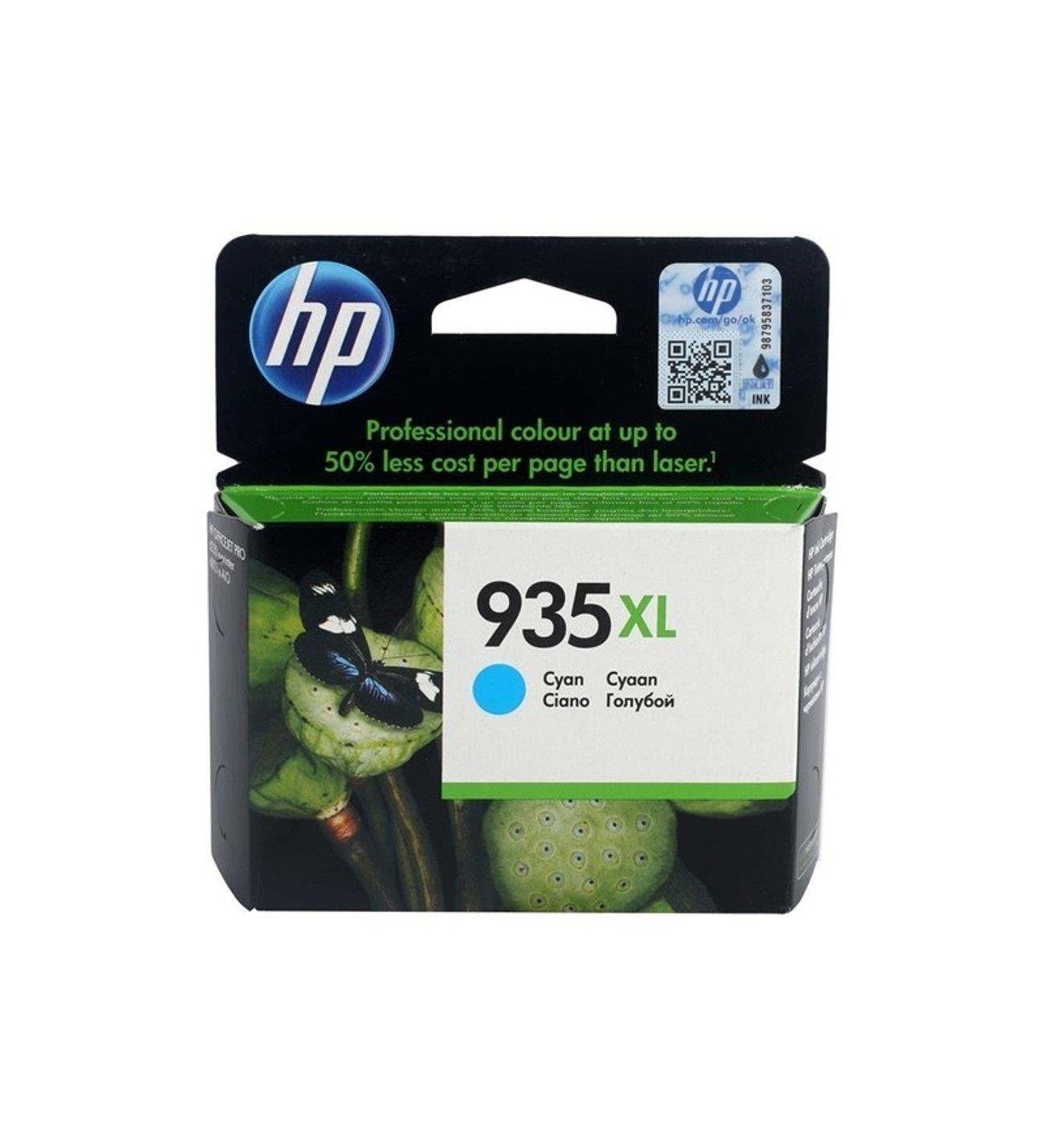 HP 935 XL YÜKSEK KAPASİTE MAVİ  KARTUŞ C2P24AE