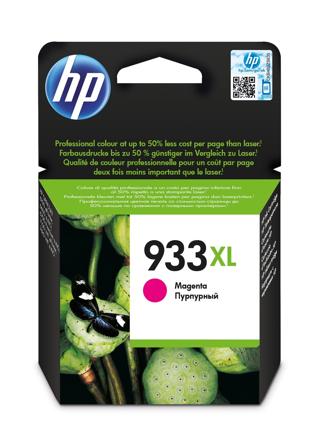HP NO 933XL MACENTA KARTUŞ