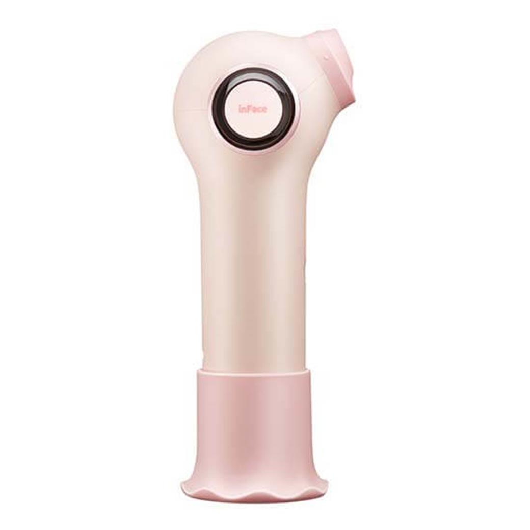 INFACE AQUA PEEL YÜZ BAKIM CİHAZI PEMBE