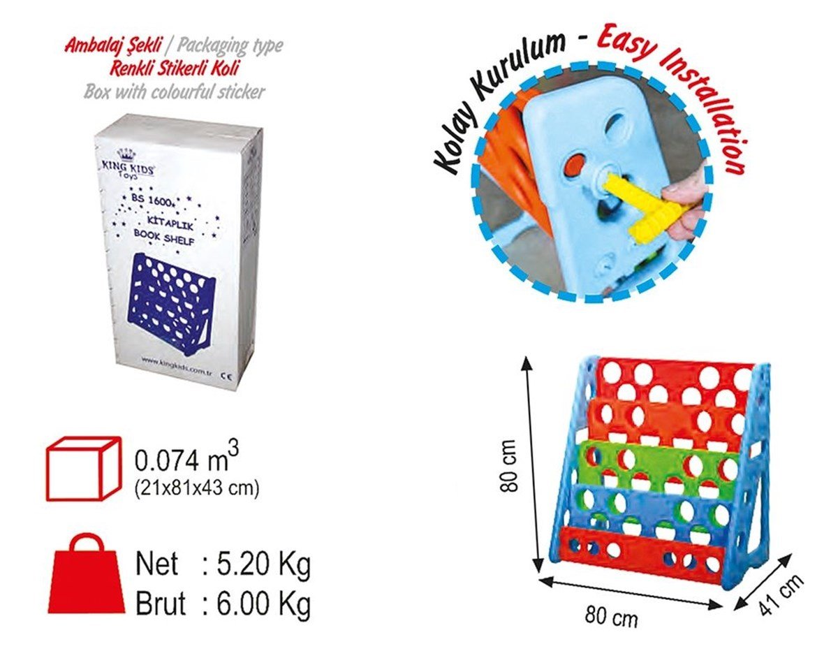 renkli kreş kitaplık | www.kreşmarketi.comKreş KitaplıkKMA1402Renkli Plastik Kitaplık