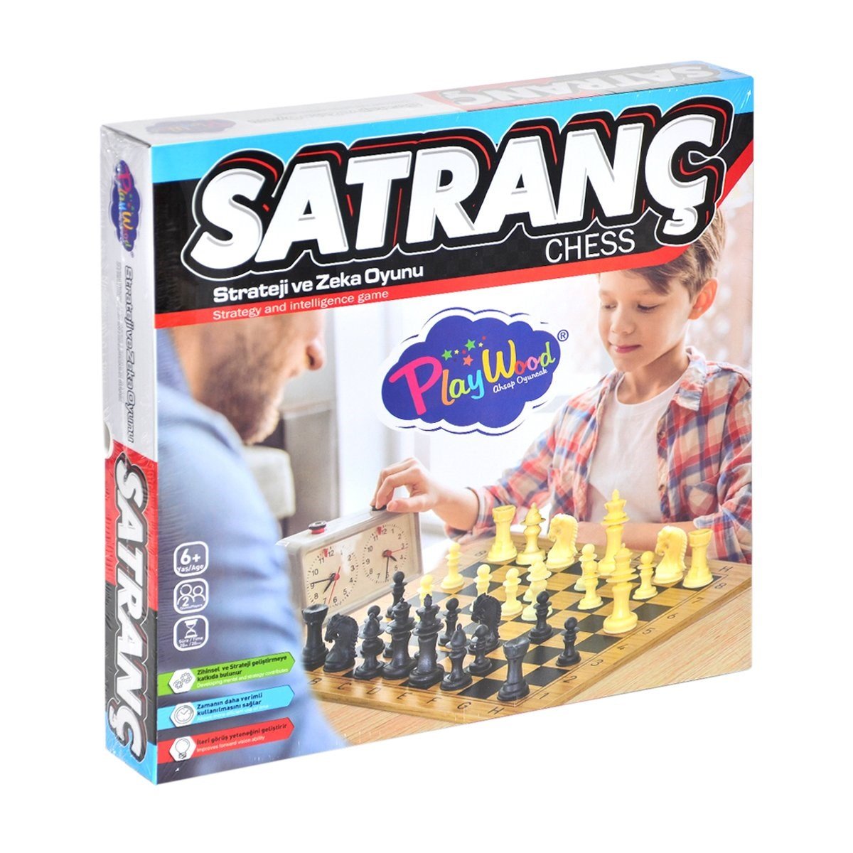 Satranç ve 3 Oyun - Kreş MarketAkıl OyunlarıKMKZ05Ahşap Satranç Oyunu