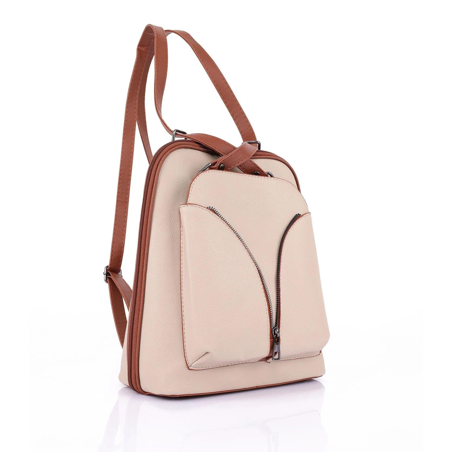 Ayarlanabilir Askılı Bej Kadın Omuz ve Sırt Çantası