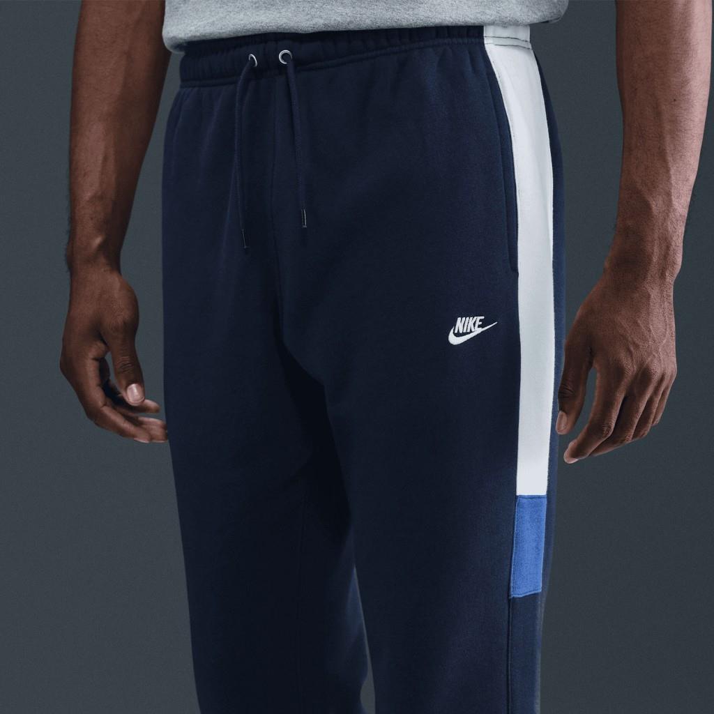 Nike HV1165-451 Club Fleece Erkek Tracksuit Takım - Mavi