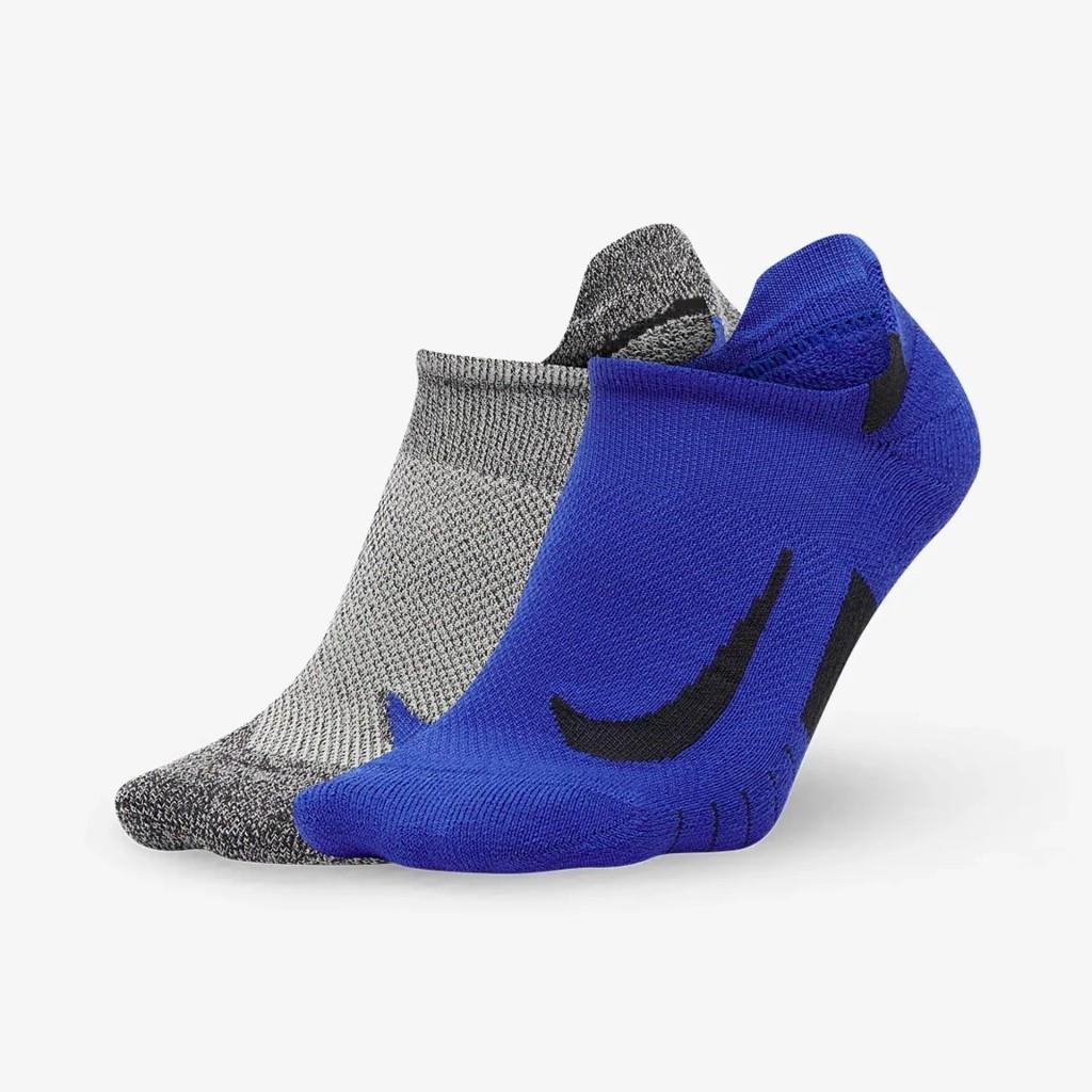 Nike Multiplier Koşu Çorabı (2'li Paket) - SX7554-937
