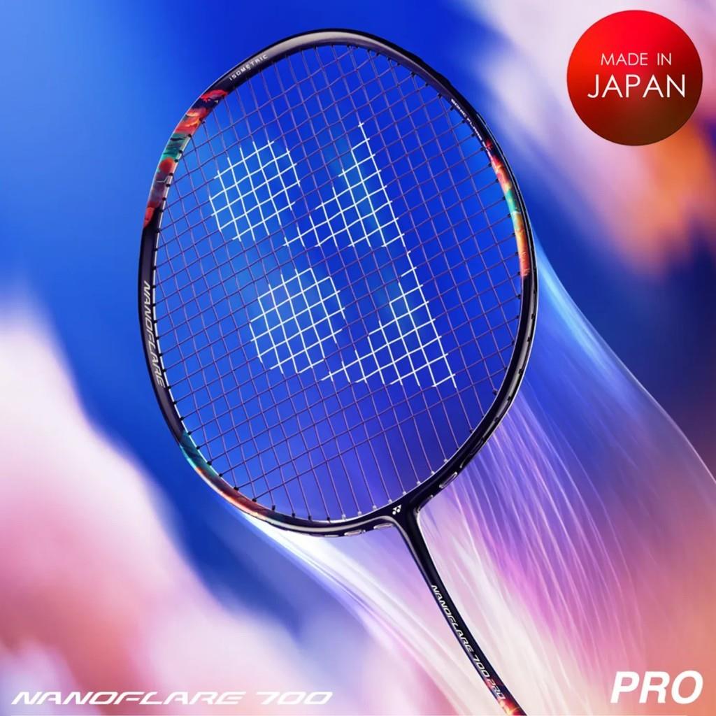 Yonex Nanoflare 700 Pro (Kordajsız) 4U (Ort. 83g) G5 Badminton Raketi - Gece Moru