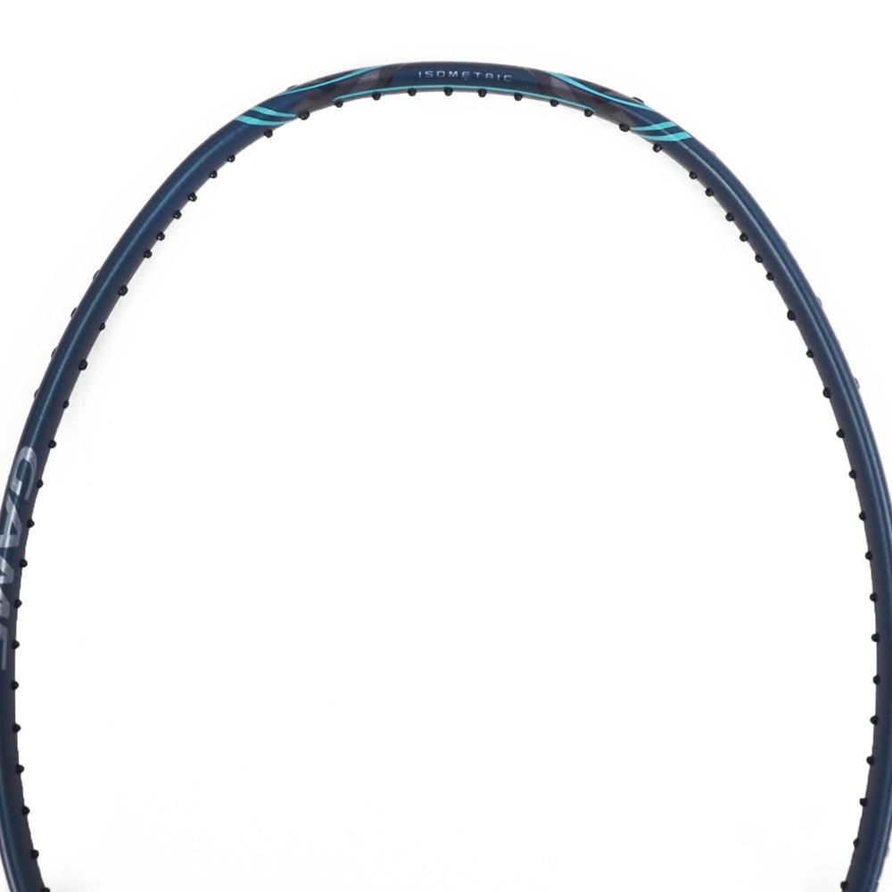 Yonex Nanoflare 800 Game (Kordajlı) 4U (Ort. 83g) G5,6 Badminton Raketi - Derin Yeşil