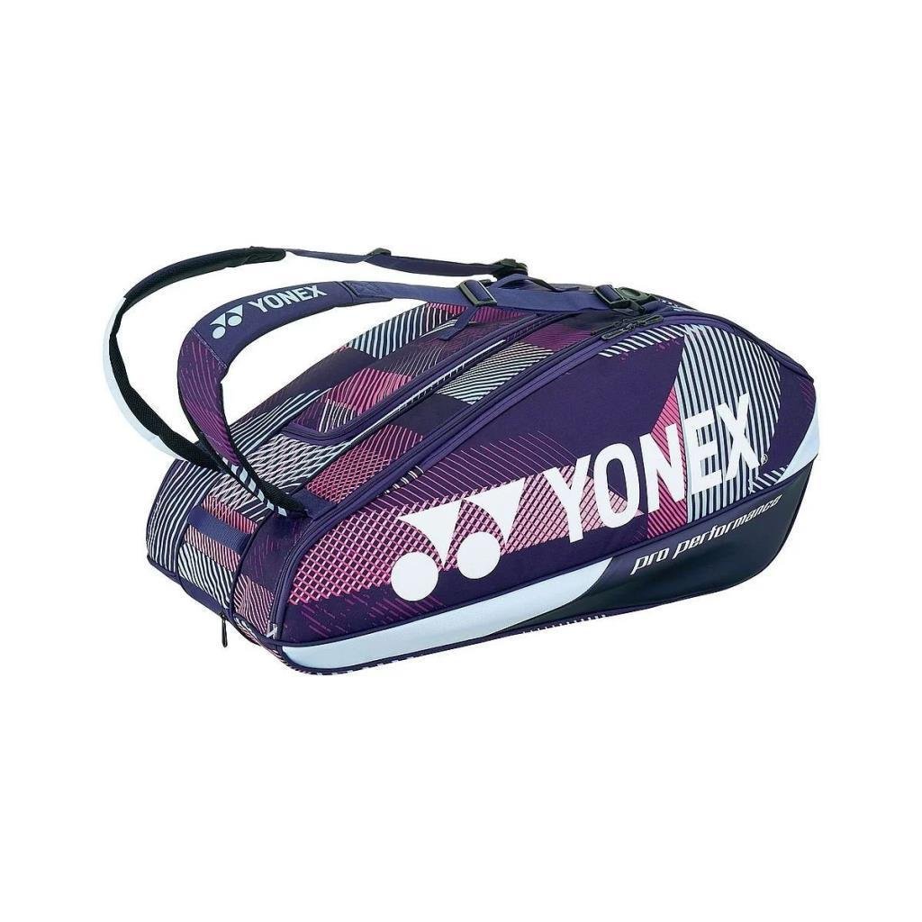 Yonex Pro 92429 Raket Çantası 9lu Üzüm Moru