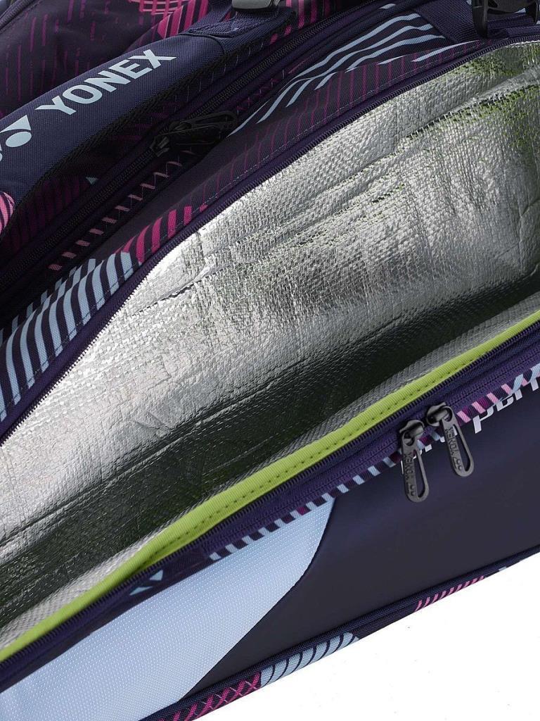 Yonex Pro 92429 Raket Çantası 9lu Üzüm Moru