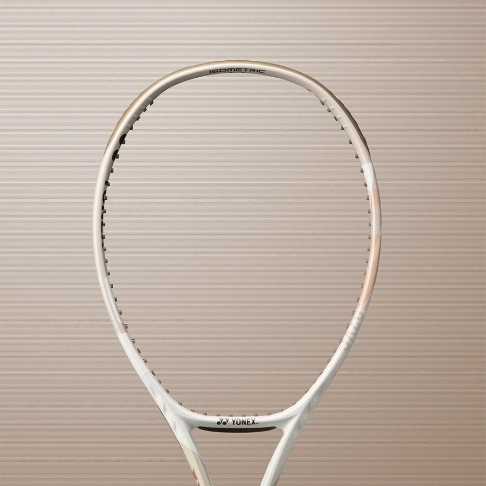 Yonex Vcore 100L Inch 280 Gram (Kordajsız) 7. Jenerasyon Kum Beji Tenis Raketi