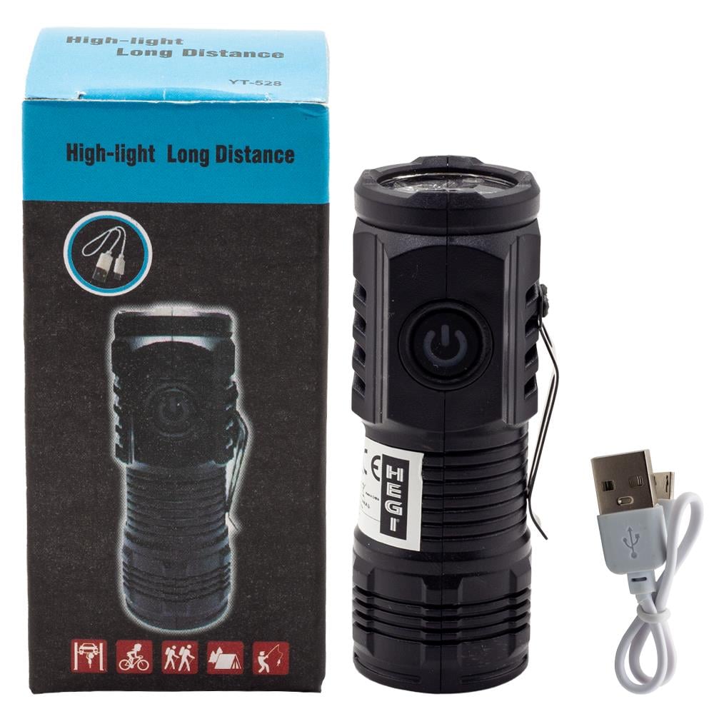 HEGI EL LAMBASI HK-80313 450LM
