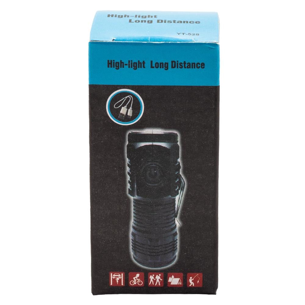 HEGI EL LAMBASI HK-80313 450LM