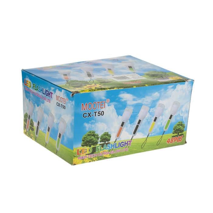MOOTEI CX-T50 EL FENERİ
