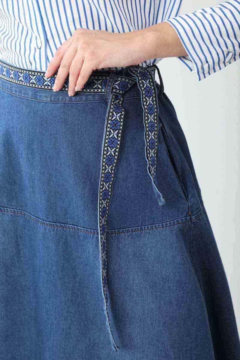 Akel Denim Etek Mavi