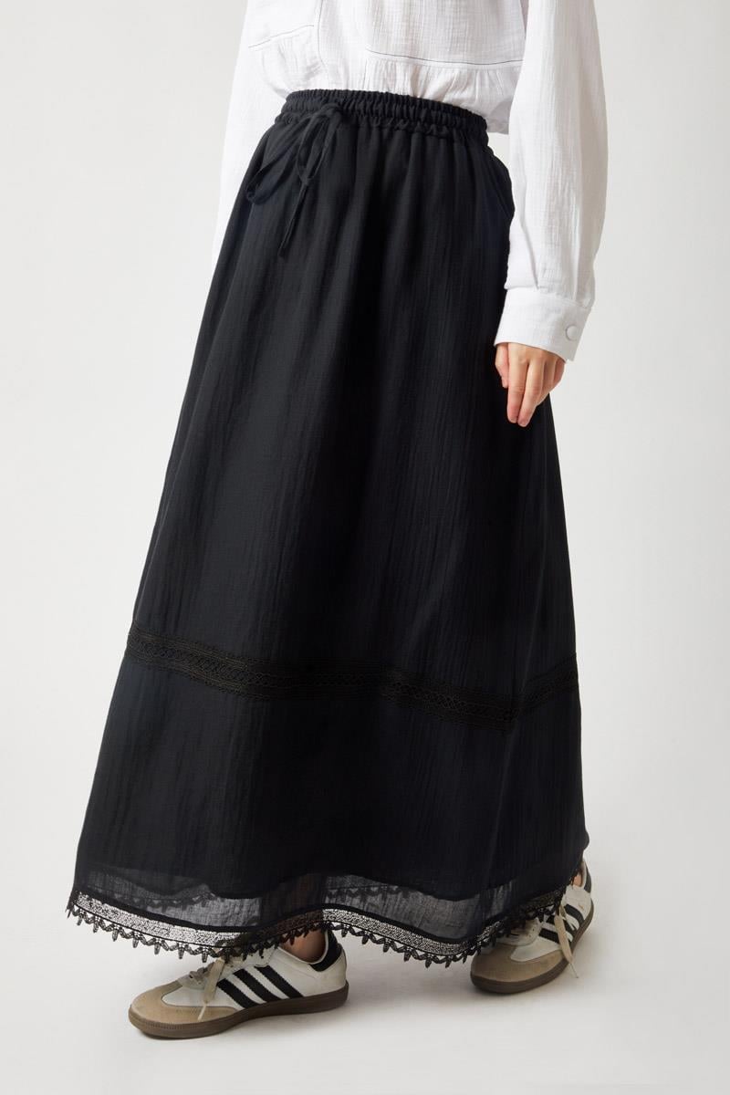 Lara Dantelli Etek Siyah