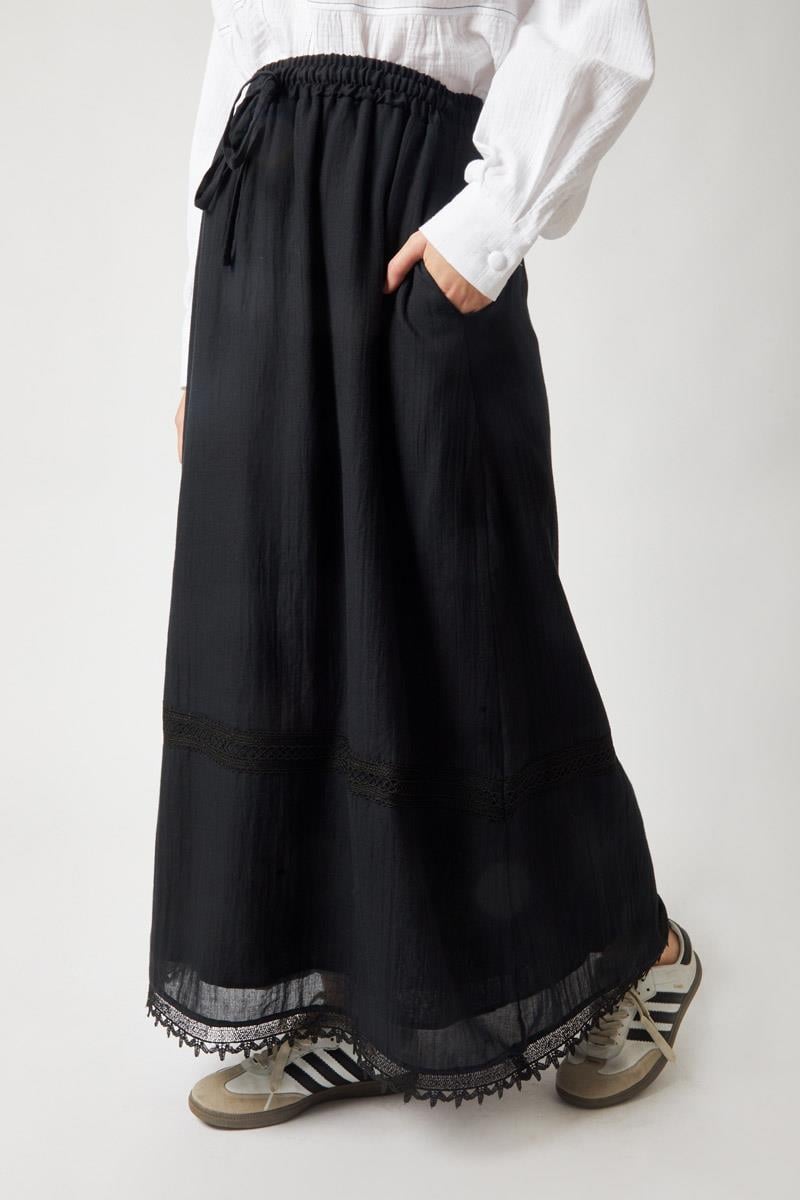 Lara Dantelli Etek Siyah