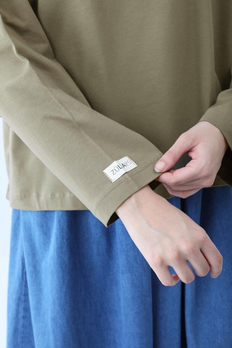 Pamuklu Uzun Kollu Tişört Haki