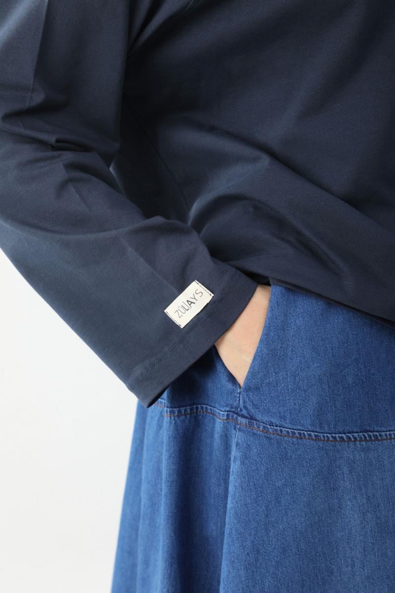 Pamuklu Uzun Kollu Tişört Lacivert