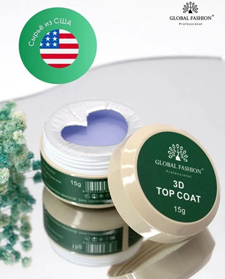 Global Fashion 3D Top Coat 15 GrKocaman Kozmetik