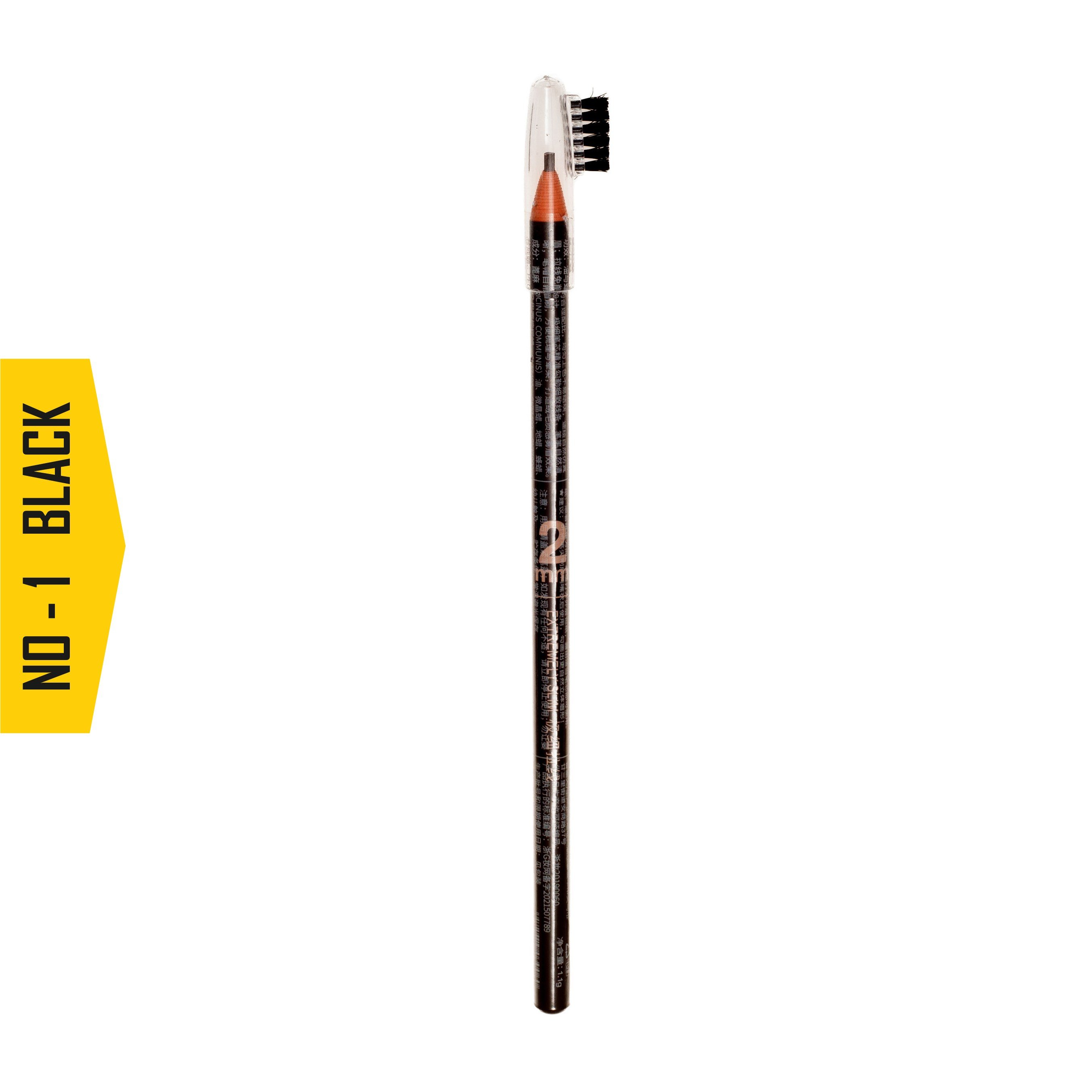 Nano Absolute Kaş Ölçüm Kalemi İpli Fırçalı Siyah 1 Adet G768Nano Absolute