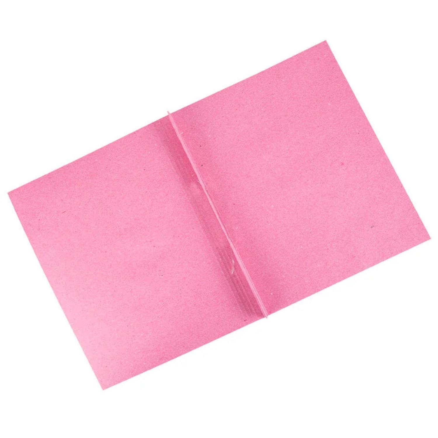 AlemdarAlemdar Tam Kapak Karton Dosya 50'li Pembe