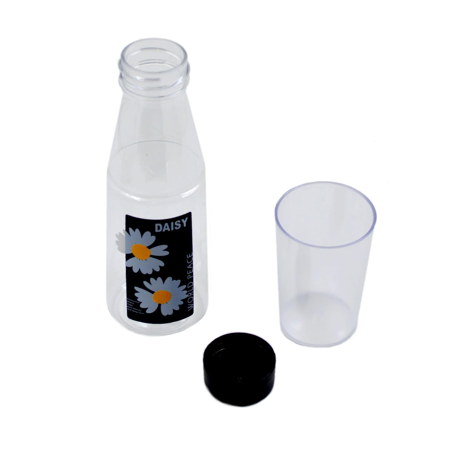 BottleBossBottleBoss Renkli Bardaklı Papatya Desenli Sızdırmaz Kapaklı Su Şişesi Matara 500 Ml