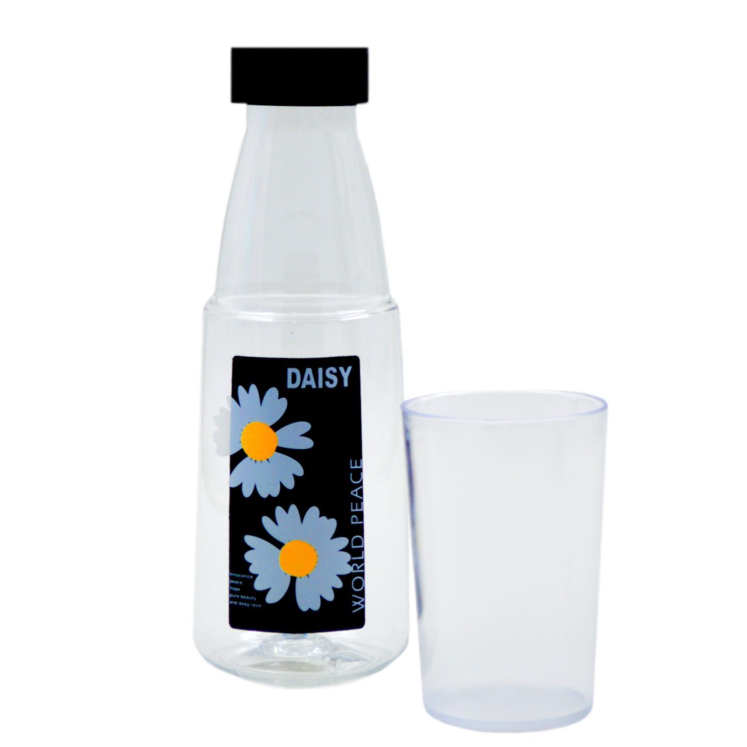 BottleBossBottleBoss Renkli Bardaklı Papatya Desenli Sızdırmaz Kapaklı Su Şişesi Matara 500 Ml