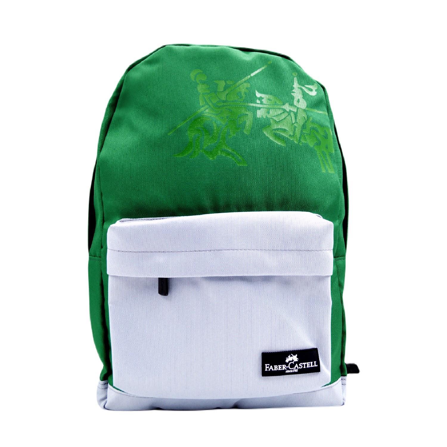 Faber-CastellFaber-Castell Basic 2 Bölmeli Okul Sırt Çantası (23-2) Yeşil-Gri
