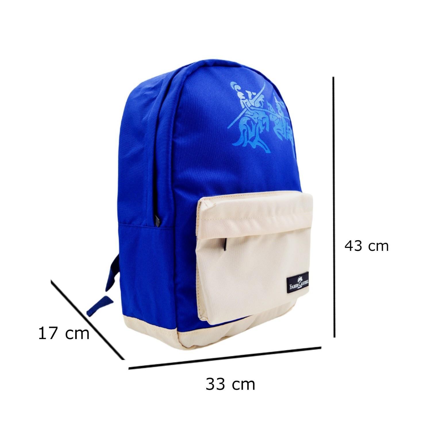 Faber-CastellFaber-Castell Basic 2 Bölmeli Okul Sırt Çantası (23-2) Lacivert-Bej