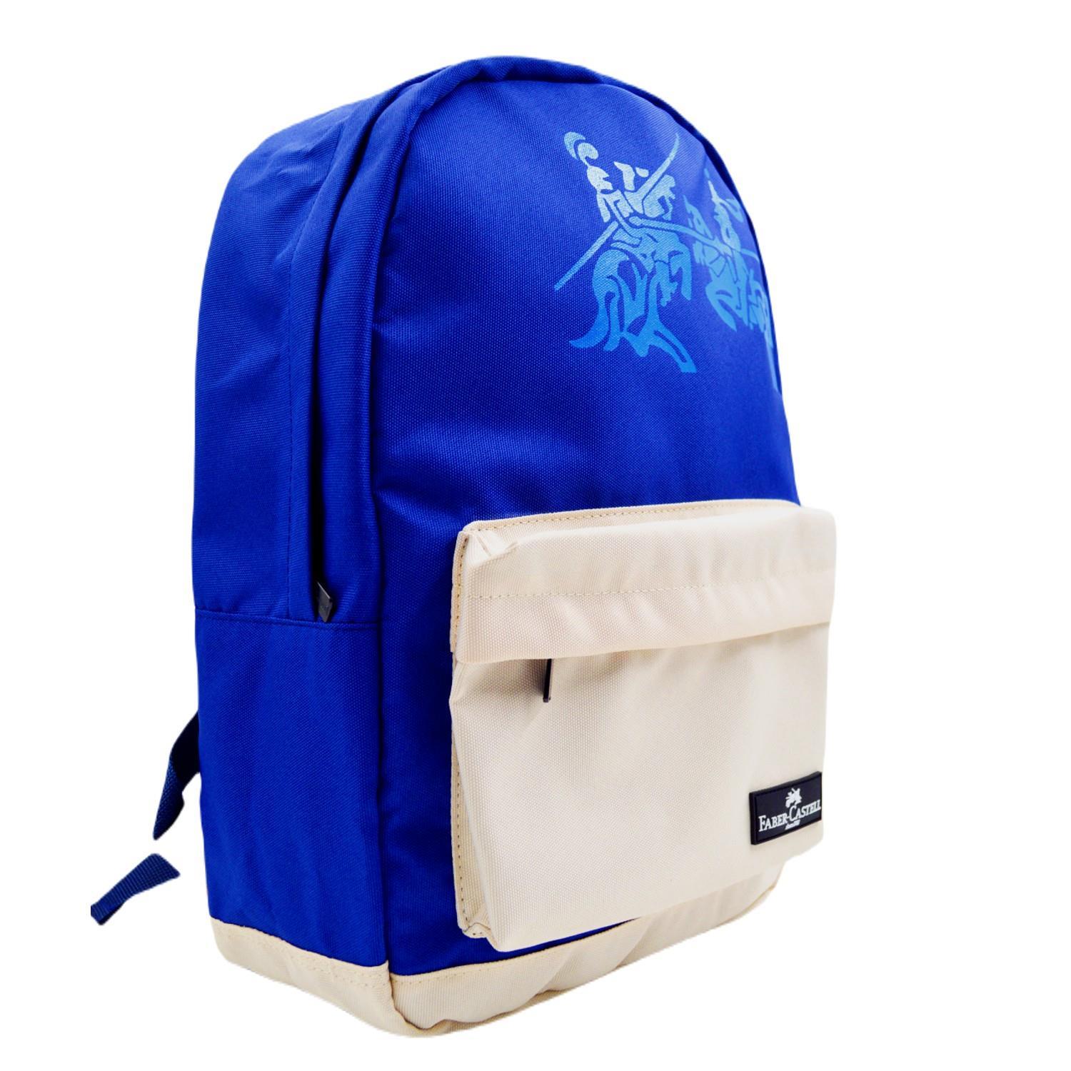 Faber-CastellFaber-Castell Basic 2 Bölmeli Okul Sırt Çantası (23-2) Lacivert-Bej