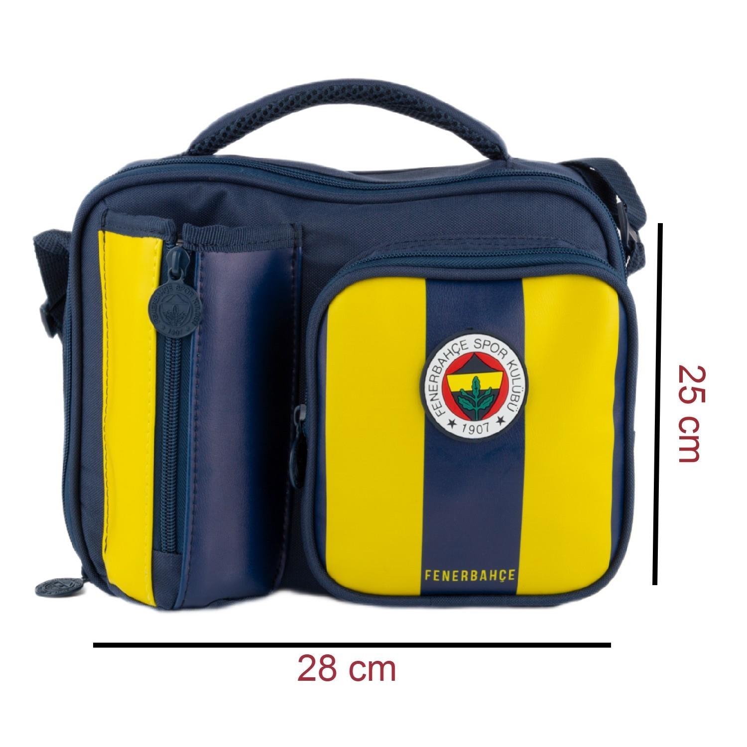 FenerbahçeFenerbahçe 2 Bölmeli Çubuklu Suni Deri Matara Cepli Beslenme Çantası (25758)