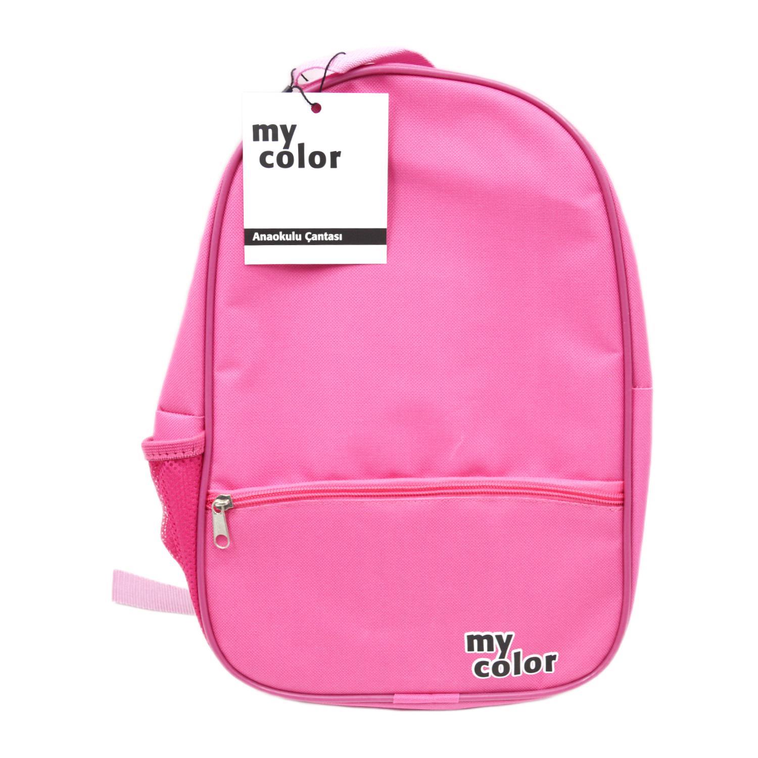 Gen-OfGen-Of My Color 2 Bölmeli Anaokulu Çantası